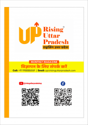 Edition_03_March 2025-36