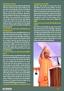 Rising Uttar Pradesh_April 2026_Edition 01-0027