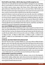 RUP_05_Aug2026-0007