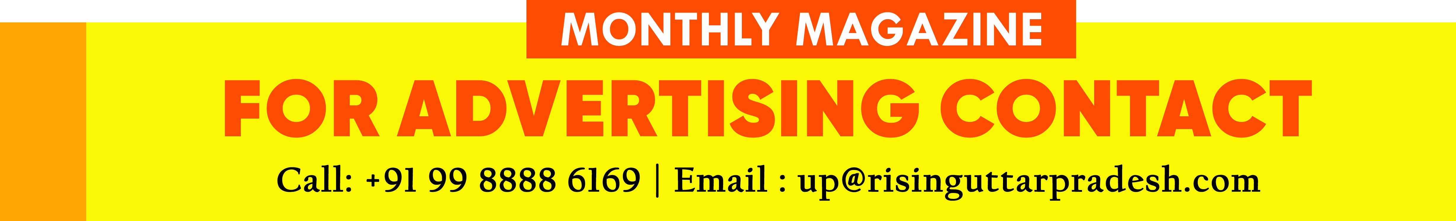 risinguttarpradesh