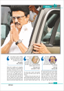 Edition_03_March 2025-13