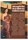Edition_03_March 2025-32