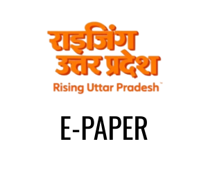 E-Paper